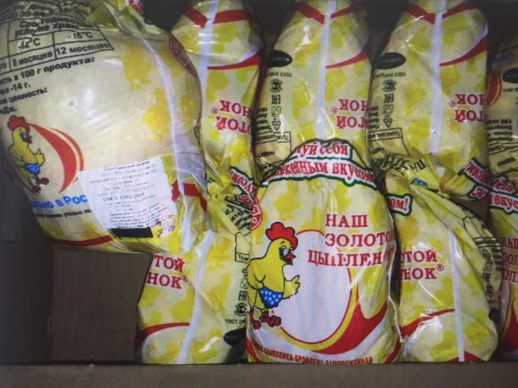 курица, разделка куриная в Челябинске 3