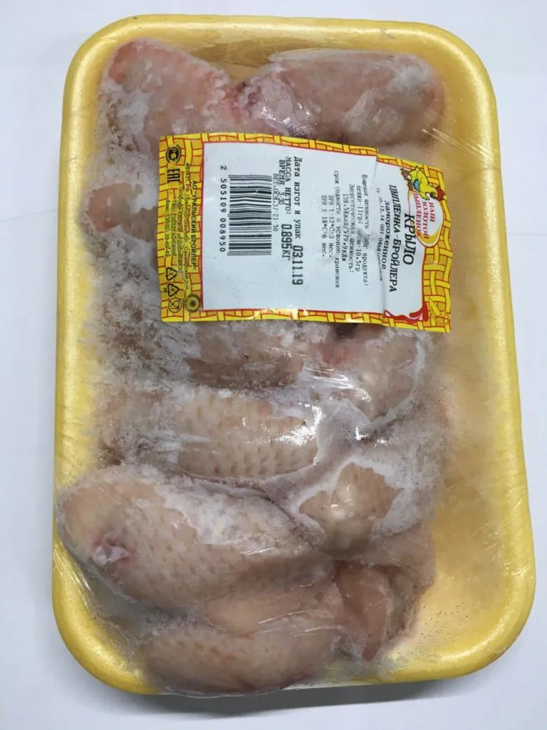 курица, разделка куриная в Челябинске 2