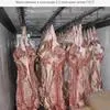 мясо свинины фермерское в Кемерове 2